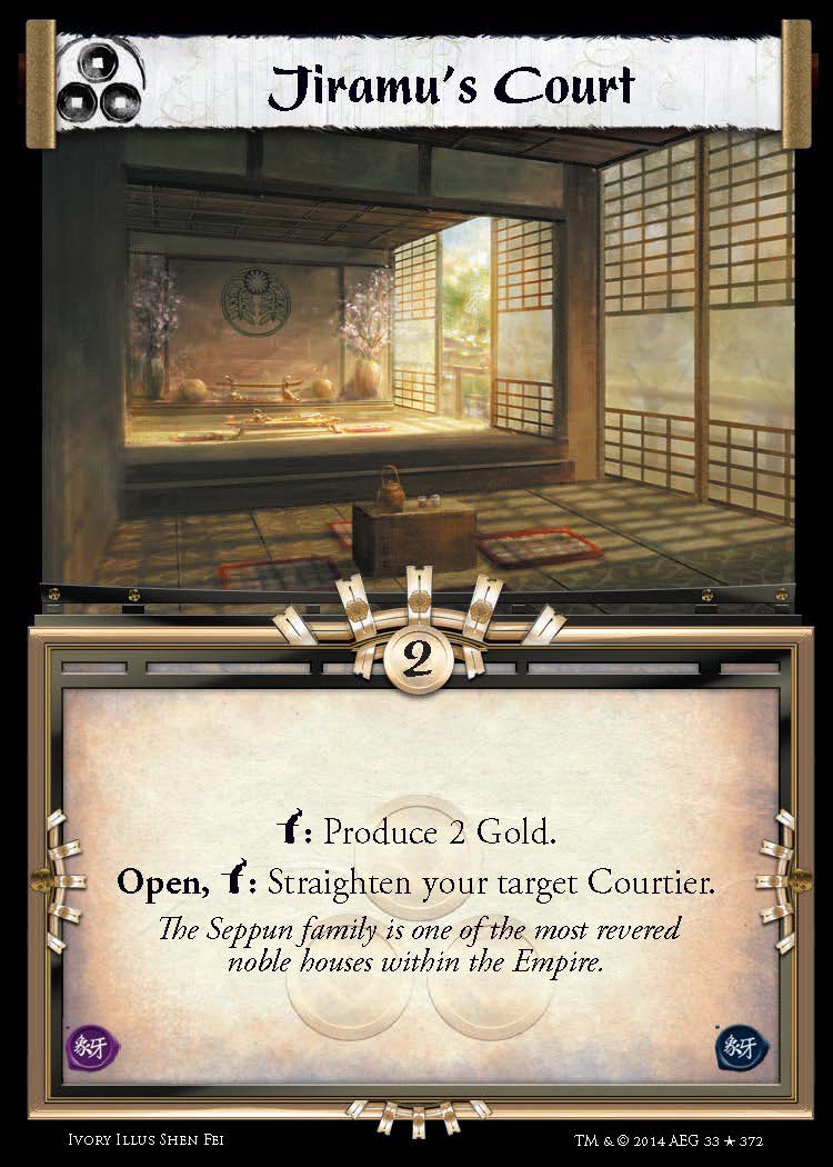 Jiramus Court FOIL